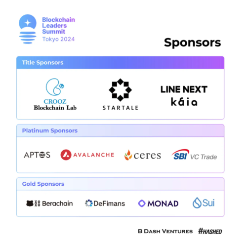 PRTIMES JAPAN | July 17, 2024